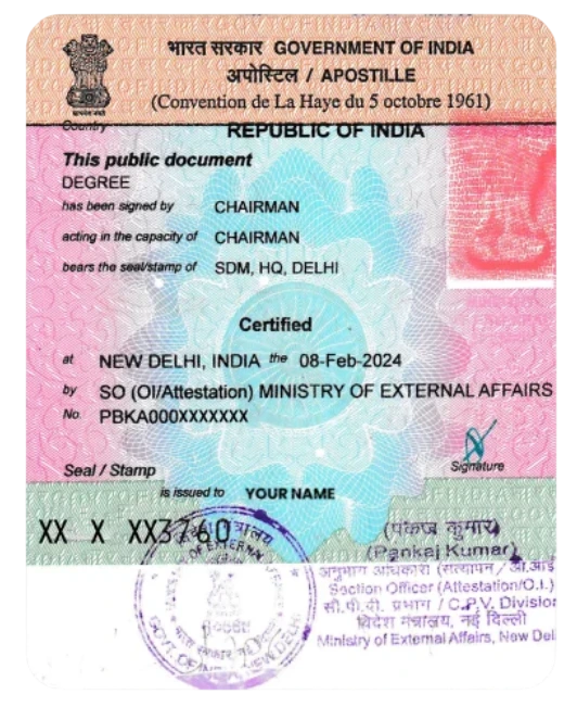 MEA Apostille sticker India