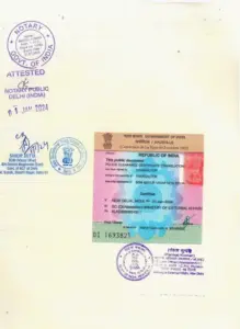 Apostille Sample