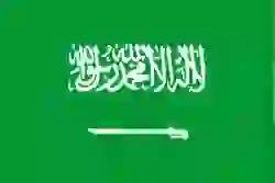 SA