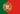 Portugal Flag