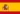 Spain Flag